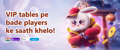 VIP Weekly Cashback promotion