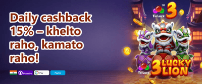 Refer & Earn Bonus promotion